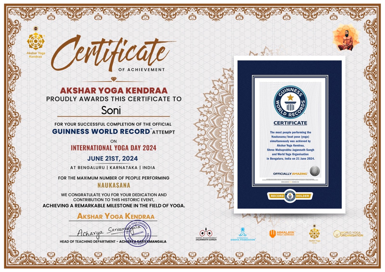Yoga workshop certificate